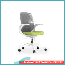 Modern Simple Grid Plastic Computer Office Chair